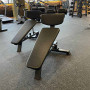 Скамья для пресса регулируемая (Adjustable Decline Bench) DHZ A3037