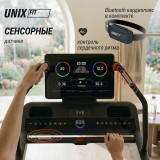 UNIX Fit H-1100 Беговая дорожка инклайнер