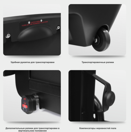 Беговая дорожка OXYGEN M-CONCEPT SPORT (BLACK)