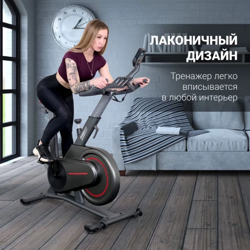 Велотренажер Everyfit 911M, спин-байк