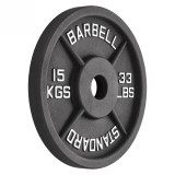 Диск 51 мм. чугунный окрашенный VictoryFit VF-SC511500 (15 кг)