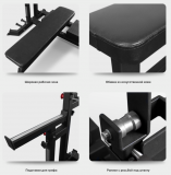 BRONZE GYM AL-321 Скамья для жима пауэрлифтерская с механизмом подъёма штанги