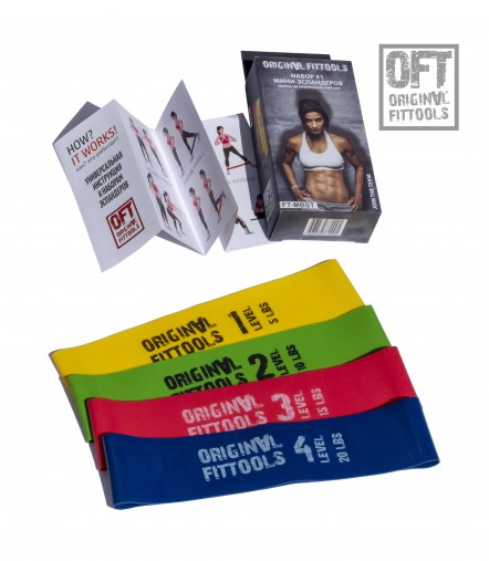 Набор мини-эспандеров диаметр 46 см Original Fit.Tools FT-MBST