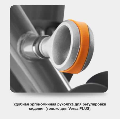 Жим ногами / Голень-машина Matrix Versa Plus VS-S70P с газовым доводчиком сиденья, микрорегулировкой стека и LCD-дисплеем, грузоблочный тренажер, вес стека 188 кг.