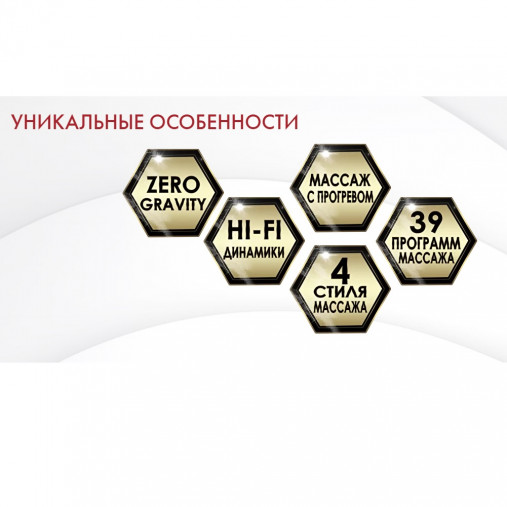 Массажное кресло OTO PRESTIGE ZEN PE-09 Galaxy Grey