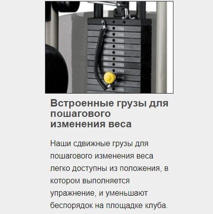 Тренажер грузоблочный Сгибание туловища MATRIX Aura G3-S50