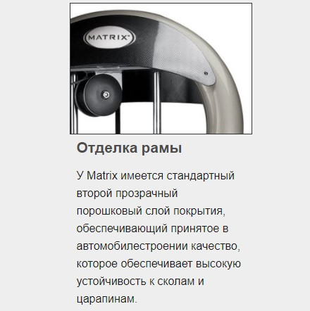 Тренажер грузоблочный Подтягивания и отжимания MATRIX Aura G3-S60 Гравитрон