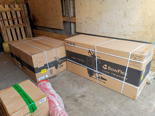 Кросстренер BowFlex Max Total 40