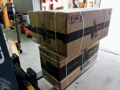 Кросстренер BowFlex Max Total 40