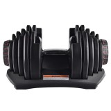 Регулируемая гантель Original Fitness 40кг (4,5-40кг)