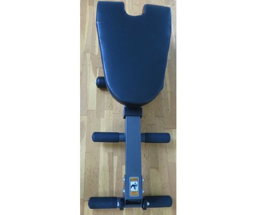 Вид сверху в сложенном виде. Регулируемая скамья для пресса Hoist HF-4263