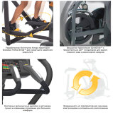 Matrix E7XI-03 Эллиптический тренажер