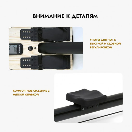 Гребной тренажер водный WaterRower серии Home с дисплеем A1