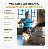 WaterRower Home A1 Гребной тренажер водный