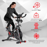 Schwinn IC8 Велотренажер, спин байк