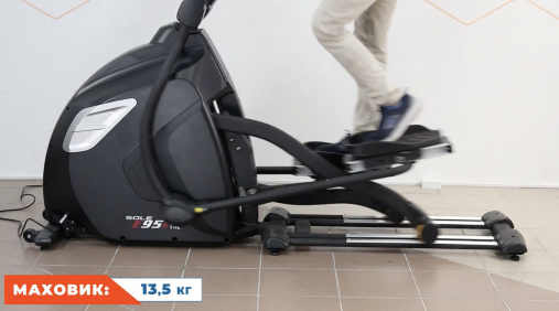 Эллиптический тренажер Sole Fitness E95 (2023)