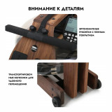 WaterRower Classic 300 (орех) S4 Гребной тренажер водный