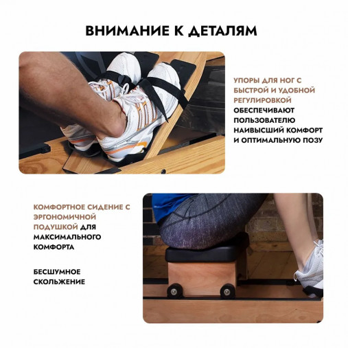 Гребной тренажер водный WaterRower Classic 300 с дисплеем S4 (материал рамы: орех)