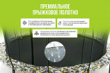 Батут Hasttings Superfly X 15FT