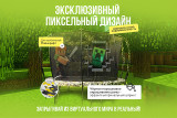 Батут Hasttings Superfly X 15FT