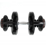 Гантель с регулировкой веса Liveup LS2315 (5-40 кг)