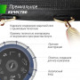 Батут UNIX line 16 ft (4.88м) SUPREME GAME (синий) премиум класса