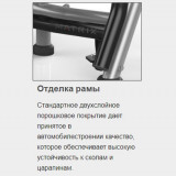 MATRIX Magnum MG-A645 Олимпийская скамья с доводчиком 