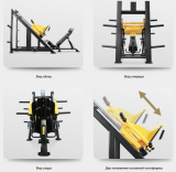 BRONZE GYM PL-1717 Жим ногами по углом 45 градусов