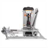 Икроножные мышцы сидя Hoist RS-1415