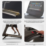 Matrix T70XER Беговая дорожка домашняя