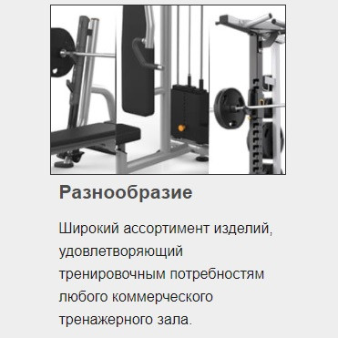 3-х уровневая стойка для хранения гексагональных гантелей и гирь MATRIX Magnum MG-A538