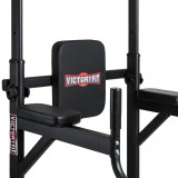 VictoryFit VF-T55 Турник, брусья, отжимания