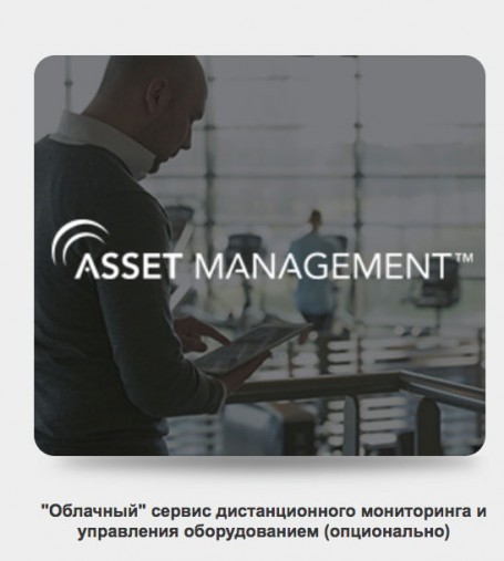 Беговая дорожка Matrix T1X (T1X-04)