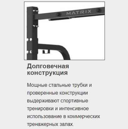 Сгибание ног лежа MATRIX Varsity VY-402 Тренажер нагружаемый дисками