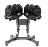 Стойка для регулируемых гантелей AeroFit AFGRBS 24 кг и 40 кг