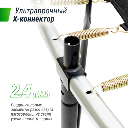 Батут UNIX line SUPREME GAME 10 ft (3,05 м) зеленый, с внутренней защитной сетью и лестницей
