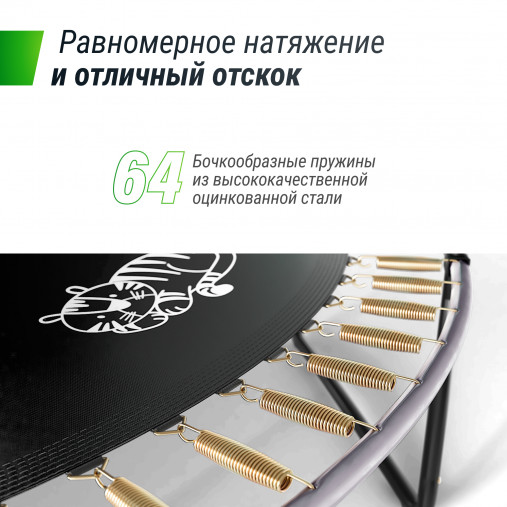 Батут UNIX line SUPREME GAME 10 ft (3,05 м) зеленый, с внутренней защитной сетью и лестницей