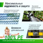 Батут каркасный UNIX line 14 ft (4.27 м) SUPREME GAME (синий) с внутренней защитной сетью и лесницей
