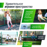 Батут UNIX line 14 ft (4.27 м) SUPREME GAME (blue)