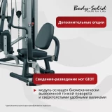 Многофункциональный силовой центр Body Solid G5S