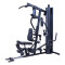 Многофункциональный силовой центр Body Solid G5B (2026) Multi-Station Gym (черная рама, черная обивка) Многофункциональный силовой центр Body Solid G5S (2026)