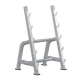 Aerofit Impulse IFBR Стойка для штанг