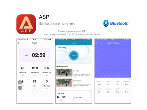 Беговая дорожка UNIX Fit MX-800S + Коврик 190 см