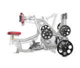 Тяга гребная Hoist RPL-5203