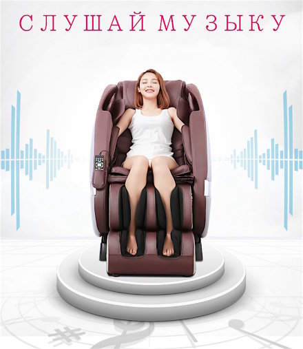 Массажное кресло домашнее VictoryFit VF M98