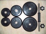 Гантель наборная 20 кг ф26 MB Barbell Weidernut