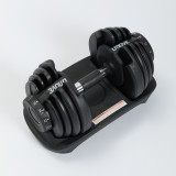 Регулируемая наборная гантель Umove 1,5-16 кг RUMF7000