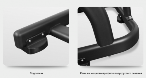 Разгибание ног сидя BRONZE GYM PL-1711 тренажер на свободных весах