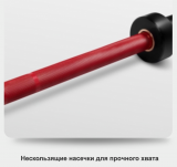 Гриф олимпийский прямой 220 см BRONZE GYM до 680 кг