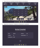 Proxima Ivetta HRC iPro PROT-224 Беговая дорожка